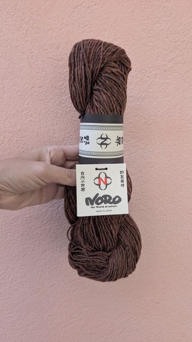 Hovedbilde Noro Madara #41Kutani